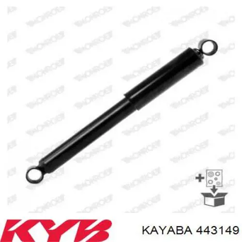 Амортизатор задний 443149 Kayaba