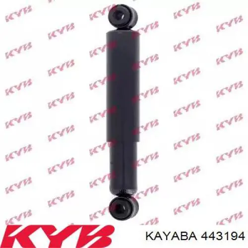 Амортизатор задний KYB443194 Kayaba