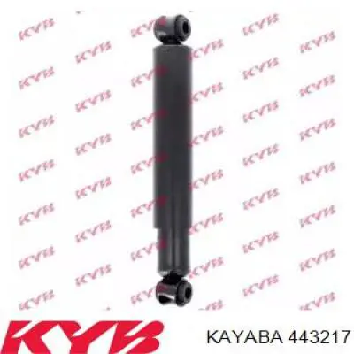 Купить 443217 Kayaba Амортизатор задней подвески