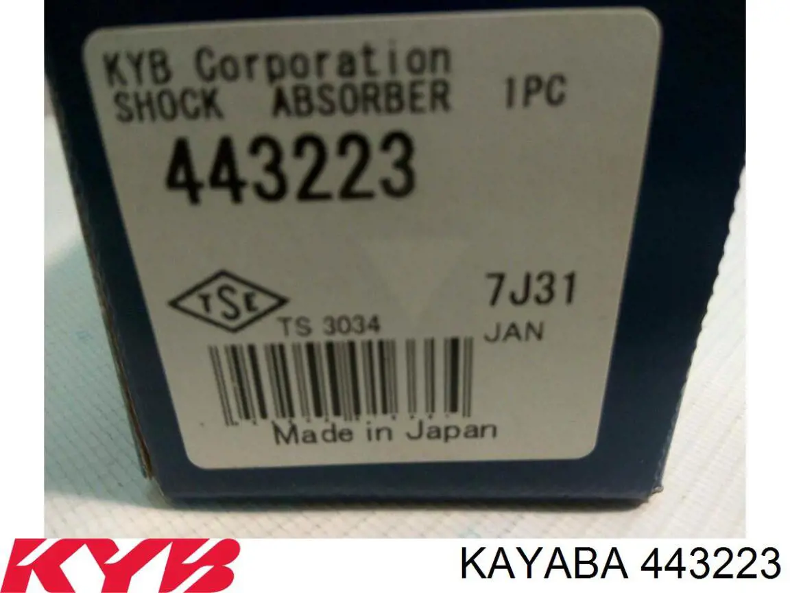 Стойка амортизатора задняя Kayaba 443223 цена, от 29.46 USD