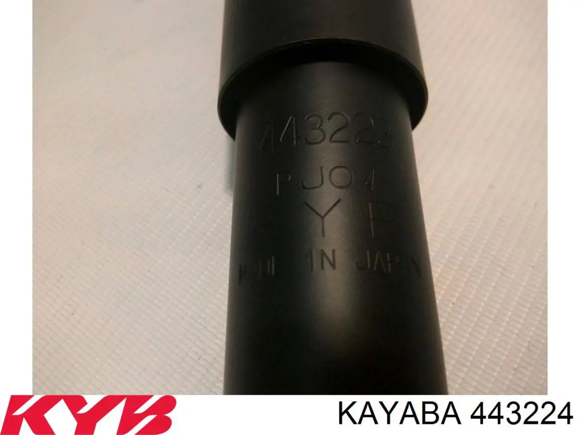 Купить MM50075 Japan Parts Амортизатор задней подвески