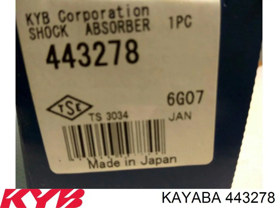 Amortiguador trasero 443278 Kayaba