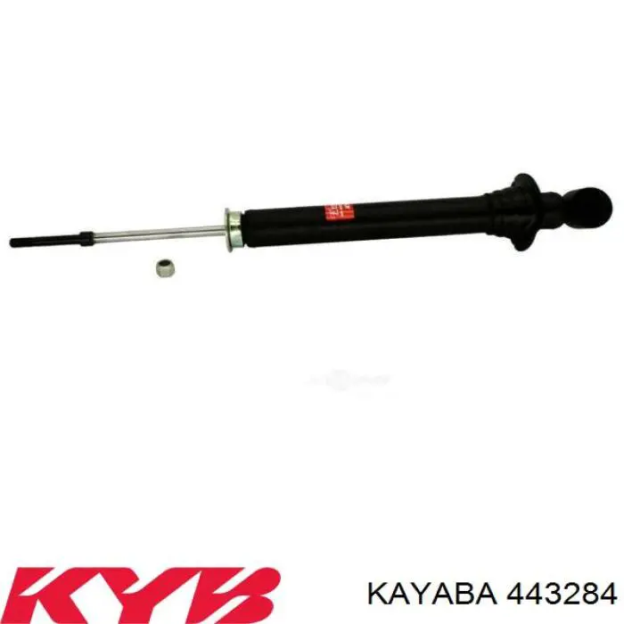 Купить 443284 Kayaba Амортизатор задней подвески