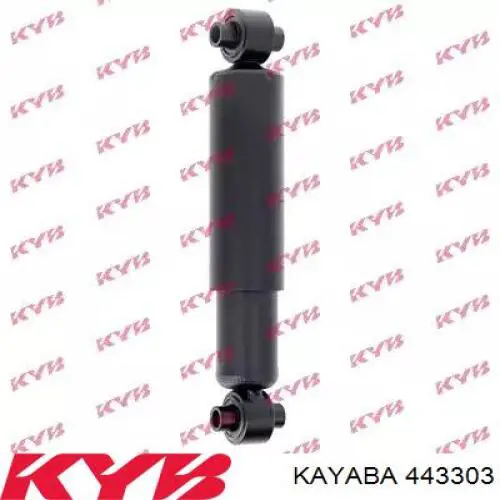 Купить 443303 Kayaba Амортизатор задней подвески