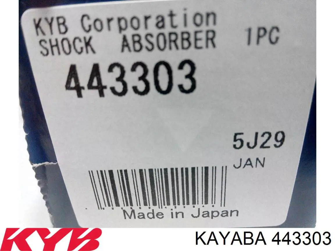 Стойка амортизатора задняя Kayaba 443303 цена, от 35.09 USD
