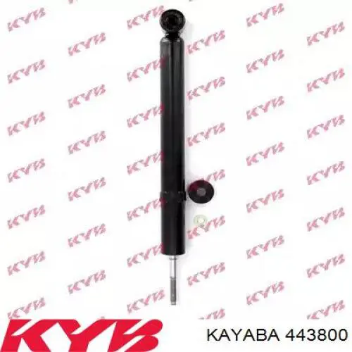 Купить 443800 Kayaba Амортизатор задней подвески