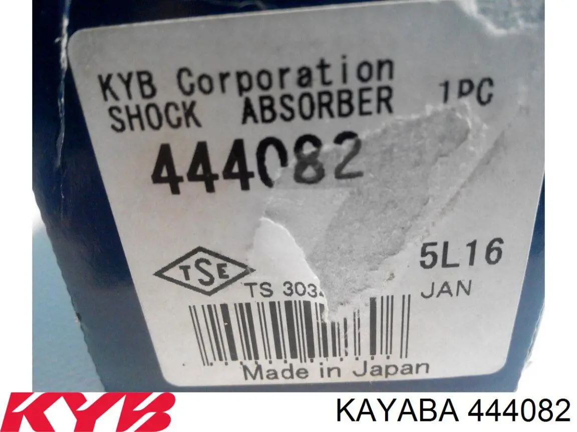 444082 Kayaba amortecedor traseiro