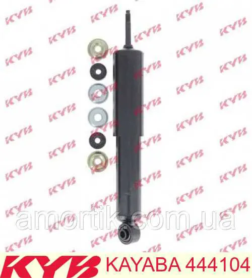 Амортизатор передний 444104 Kayaba