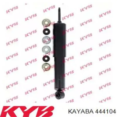444104 Kayaba Стойка передняя