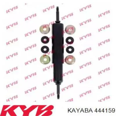 Стойка амортизатора передняя Kayaba 444159 цена, от 35.78 USD