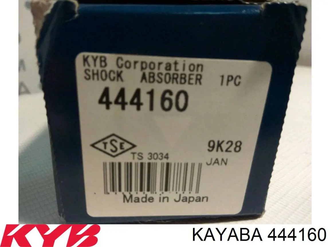Стойка амортизатора задняя Kayaba 444160 цена, от 50.58 USD