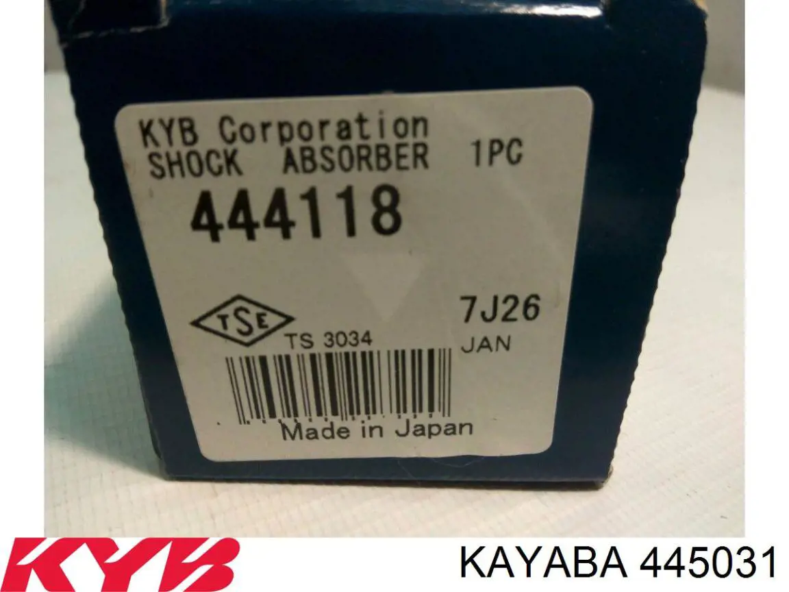 Амортизатор передний 445031 Kayaba