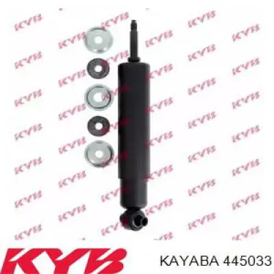 Стойка амортизатора задняя Mercedes A0033268800 цена, от 74.30 USD