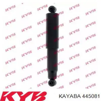Купить CER4119 DAF Амортизатор задней подвески