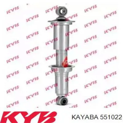 551022 Kayaba Амортизаторы задние