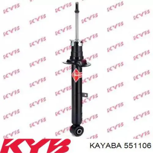 Амортизатор передний правый Kayaba 551106