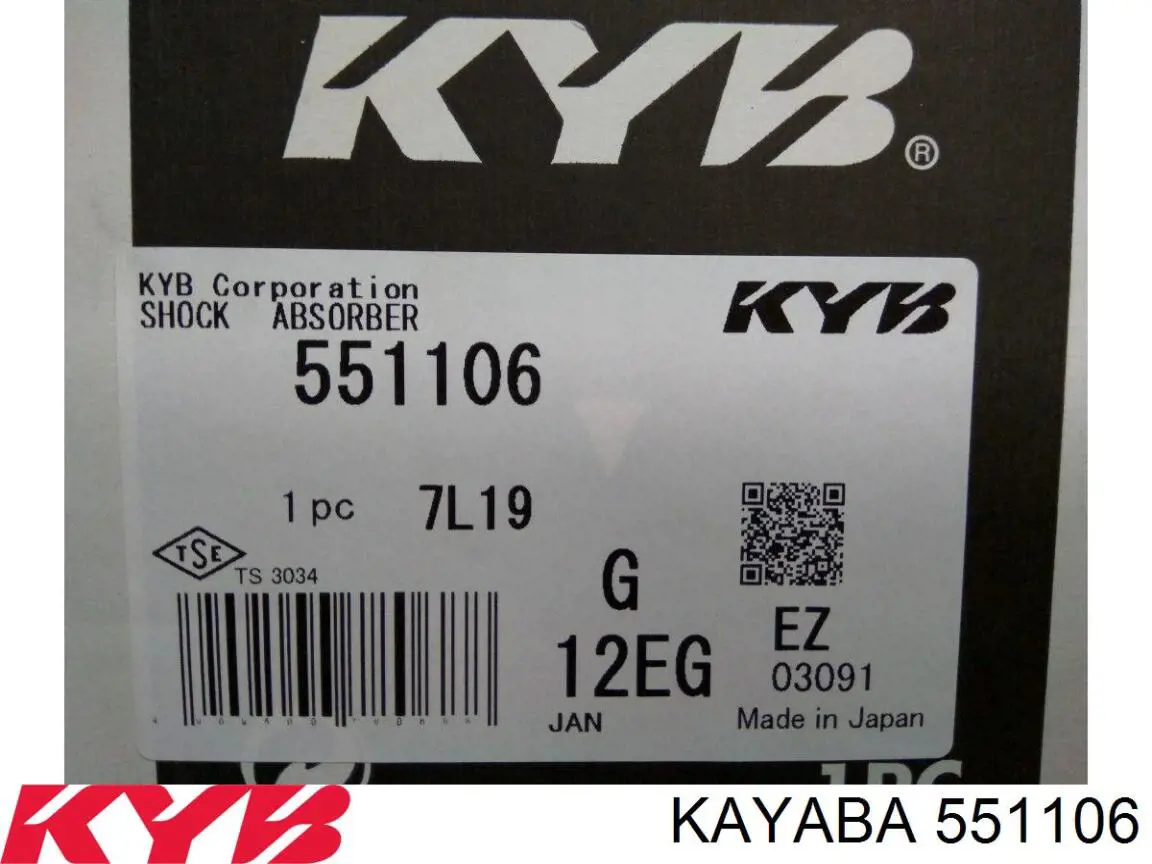 Amortiguador delantero derecho 551106 Kayaba