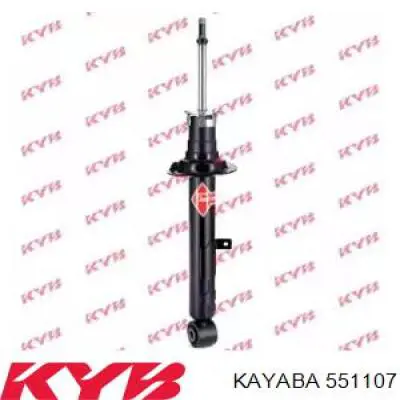Купить 9450210 Gold Амортизатор подвески передний левый