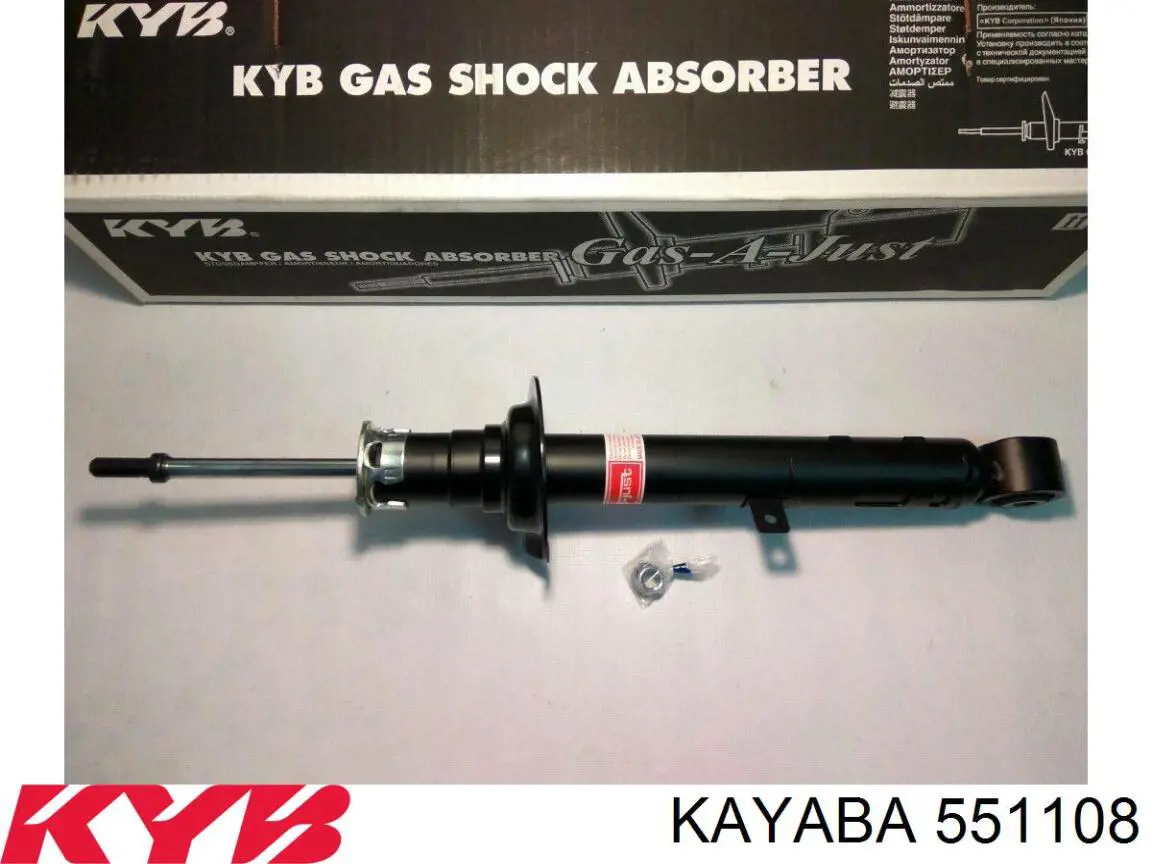 Амортизатор задний правый 4853080341 Toyota