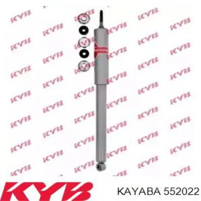 552022 Kayaba амортизатор задний