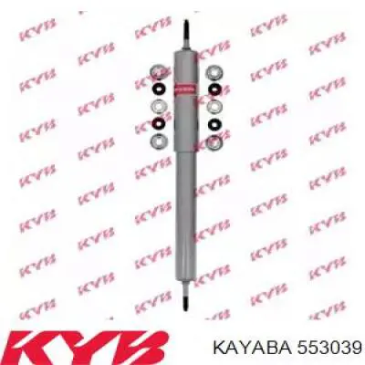 M490A178 NPS amortecedor traseiro