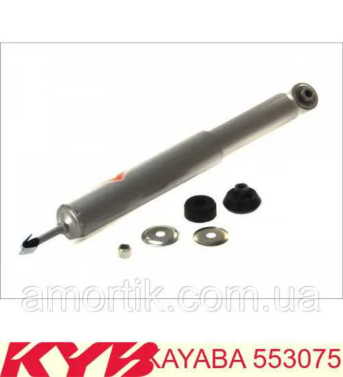 Амортизатор задний 553075 Kayaba