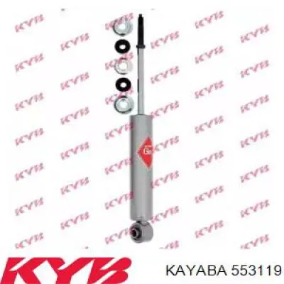 553119 Kayaba amortecedor dianteiro