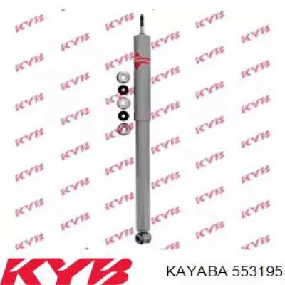 Купить 553195 Kayaba Амортизатор задней подвески