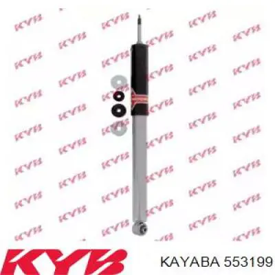 Амортизатор передний 553199 Kayaba