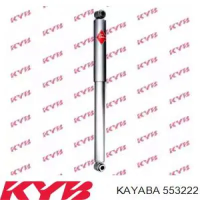 Купить 553222 Kayaba Амортизатор задней подвески
