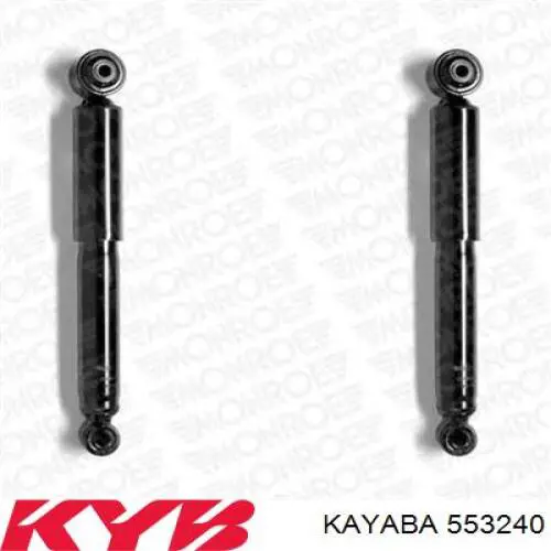 553240 Kayaba Амортизаторы задние