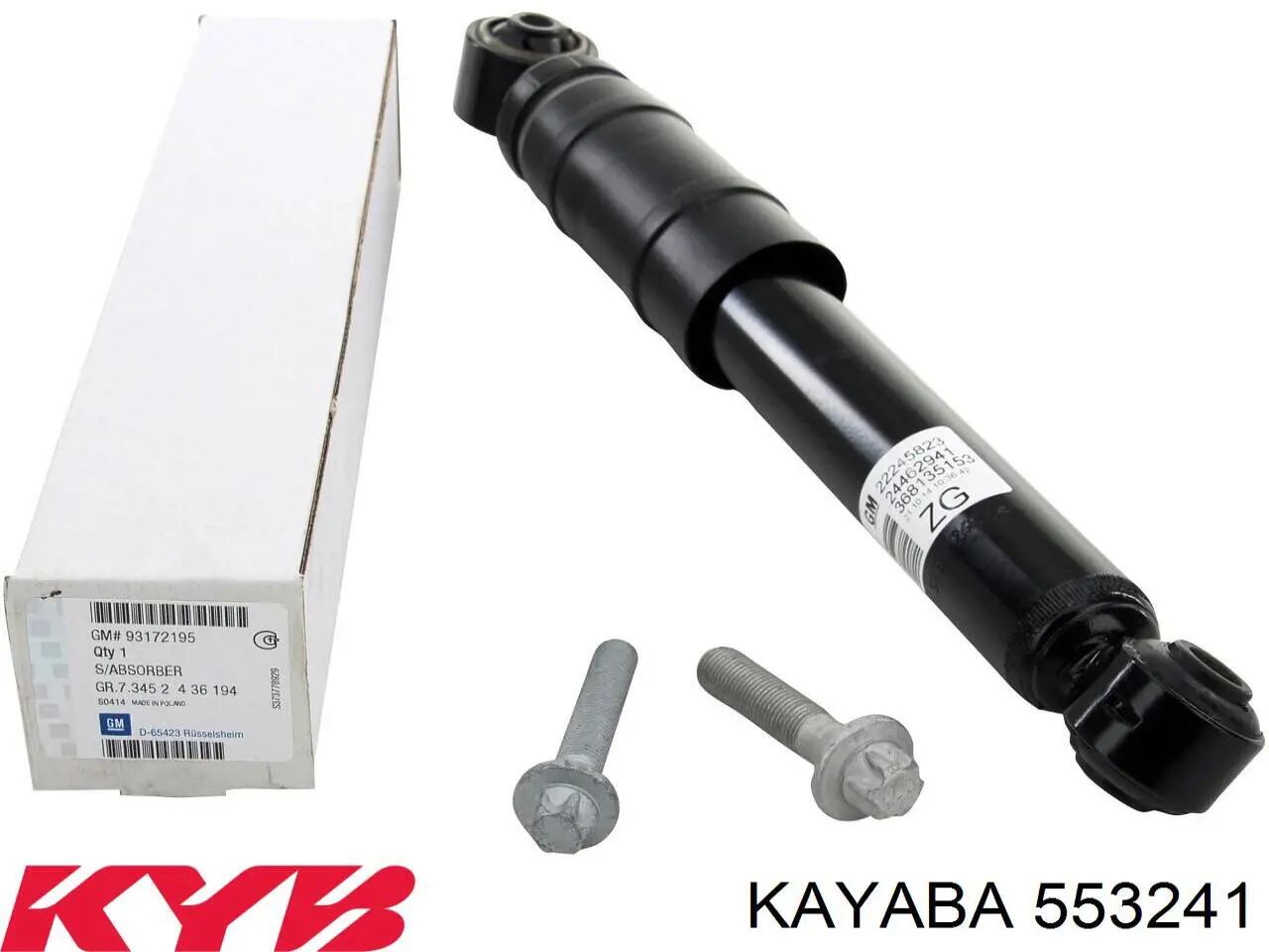 Стойка амортизатора задняя Kayaba 553241 цена, от 40.79 USD