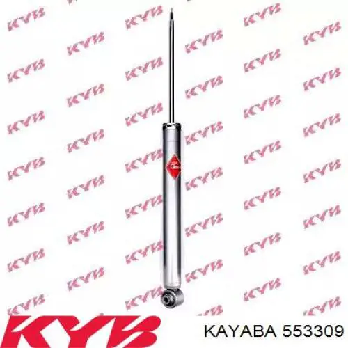 Купить 553309 Kayaba Амортизатор задней подвески
