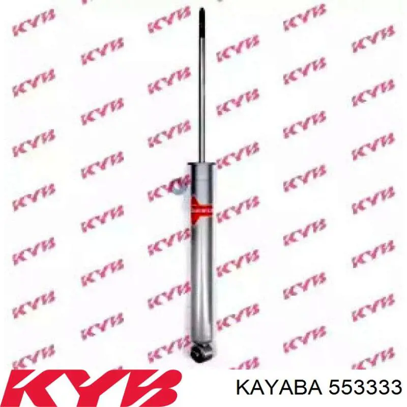 Купить 553333 Kayaba Амортизатор задней подвески