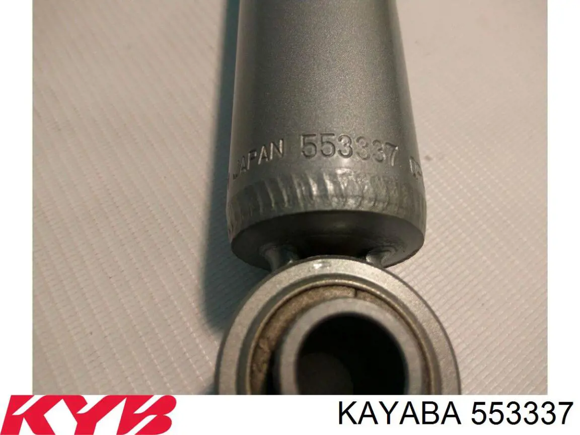 Купить 553337 Kayaba Амортизатор задней подвески