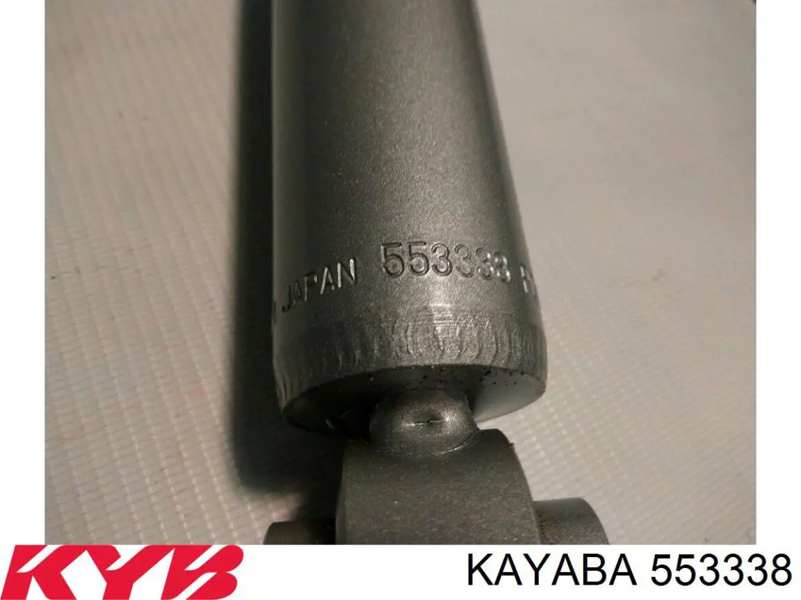 Задний амортизатор Hart 808448