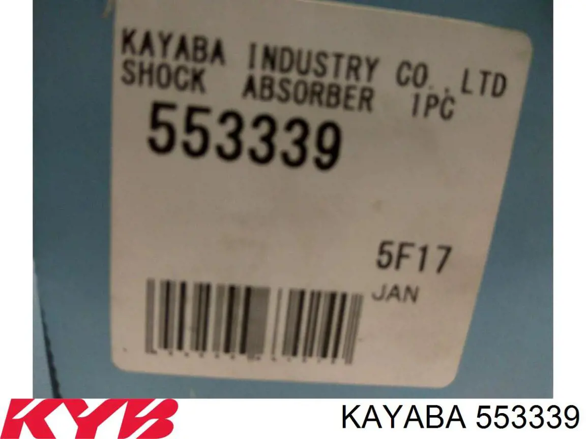 Amortiguador trasero 553339 Kayaba