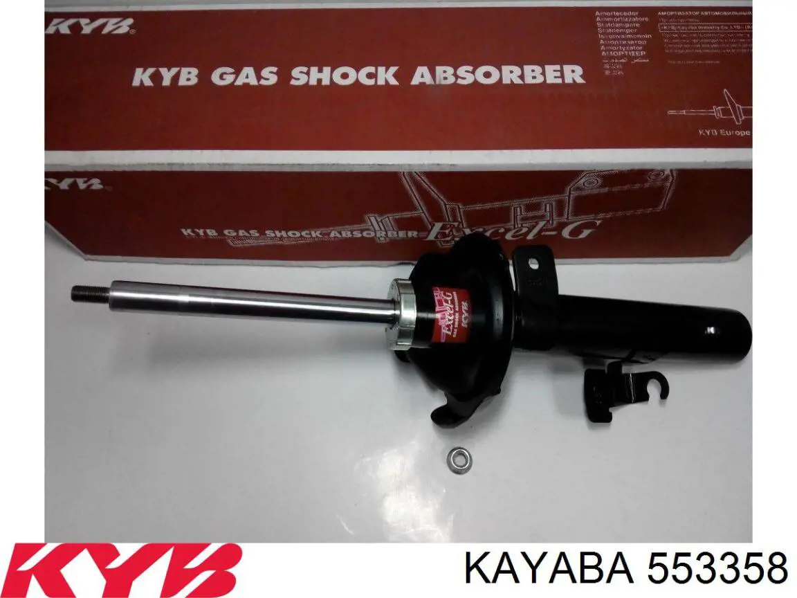 553358 Kayaba Амортизаторы задние