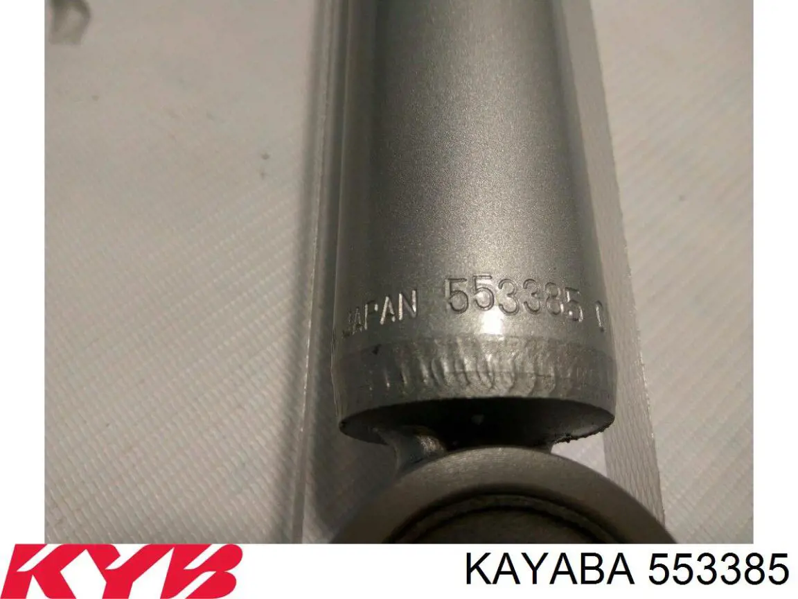 Стойка амортизатора задняя Kayaba 553385 цена, от 74.71 USD