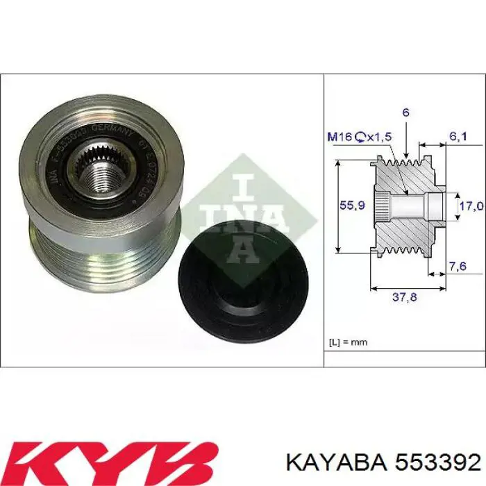 553392 Kayaba amortecedor traseiro