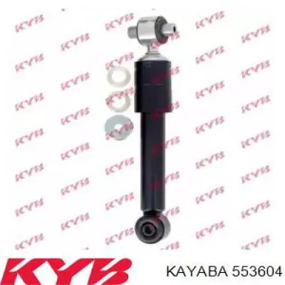 Амортизатор задний 553604 Kayaba