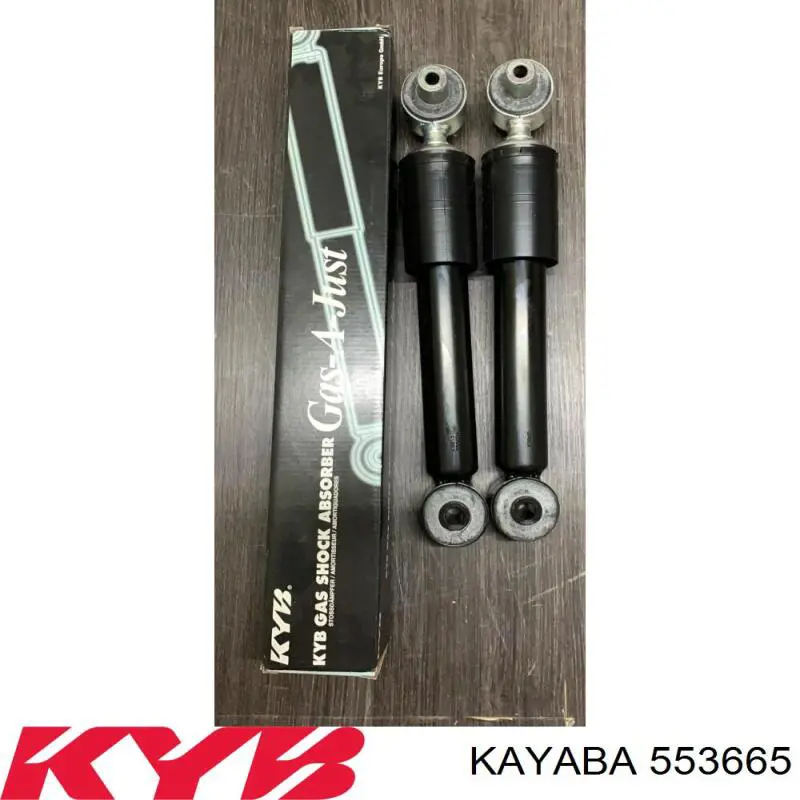 Амортизатор задний 553665 Kayaba
