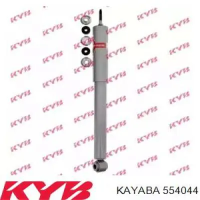 554044 Kayaba Стойка передняя