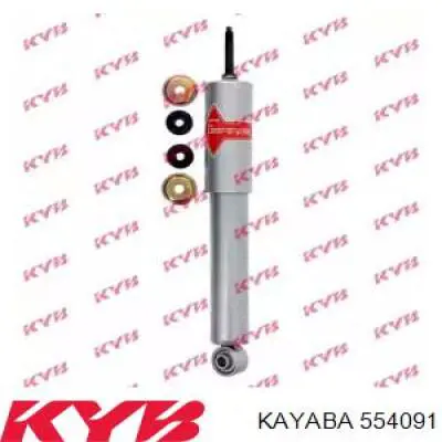 Стойка амортизатора передняя Kayaba 554091 цена, от 40.02 USD