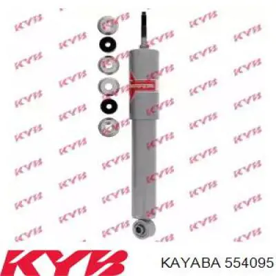 554095 Kayaba амортизатор передний