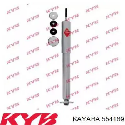 Амортизатор передний 554169 Kayaba