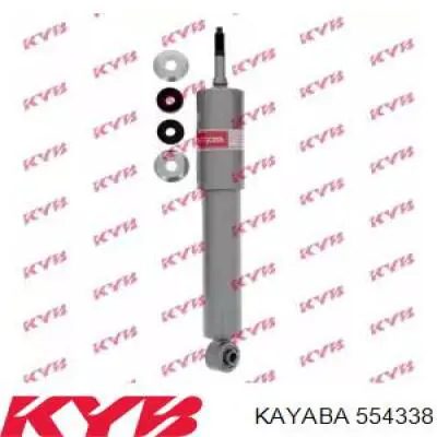 Купить 554338 Kayaba Амортизатор передней подвески