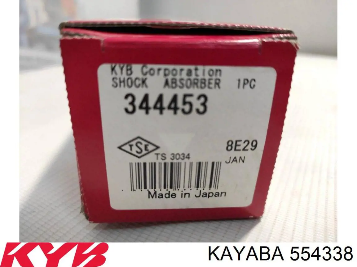 Стойка амортизатора передняя Kayaba 554338 цена, от 28.55 USD