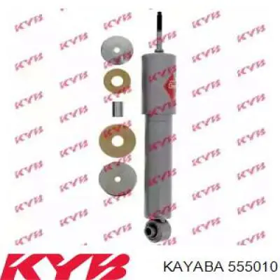 555010 Kayaba Амортизаторы задние