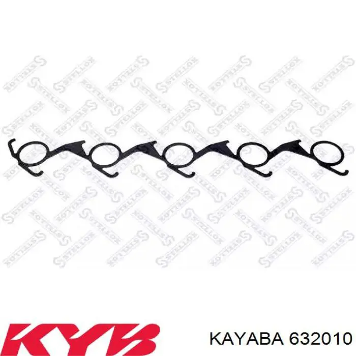 Купить 632010 Kayaba Амортизатор подвески передний правый
